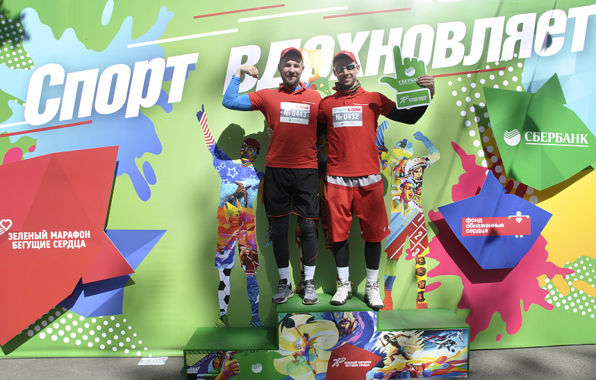 Команда «Югпром» приняла участие «Зелёном марафоне — 2018»