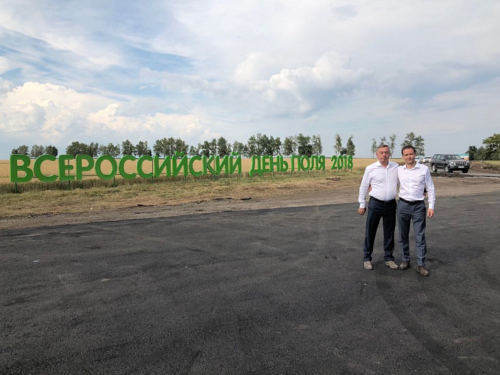 Делегация Ставропольского края посетила Всероссийский День поля в Липецке